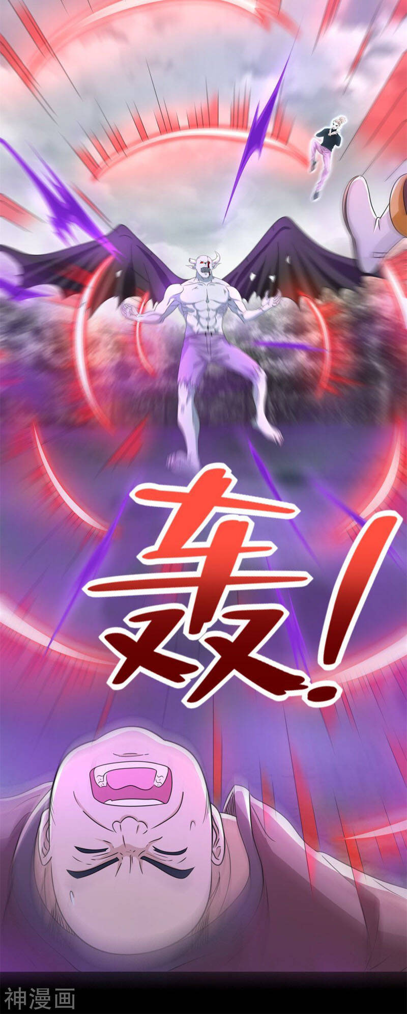 Mạt Thế Vi Vương Chap 452 - Next Chap 453