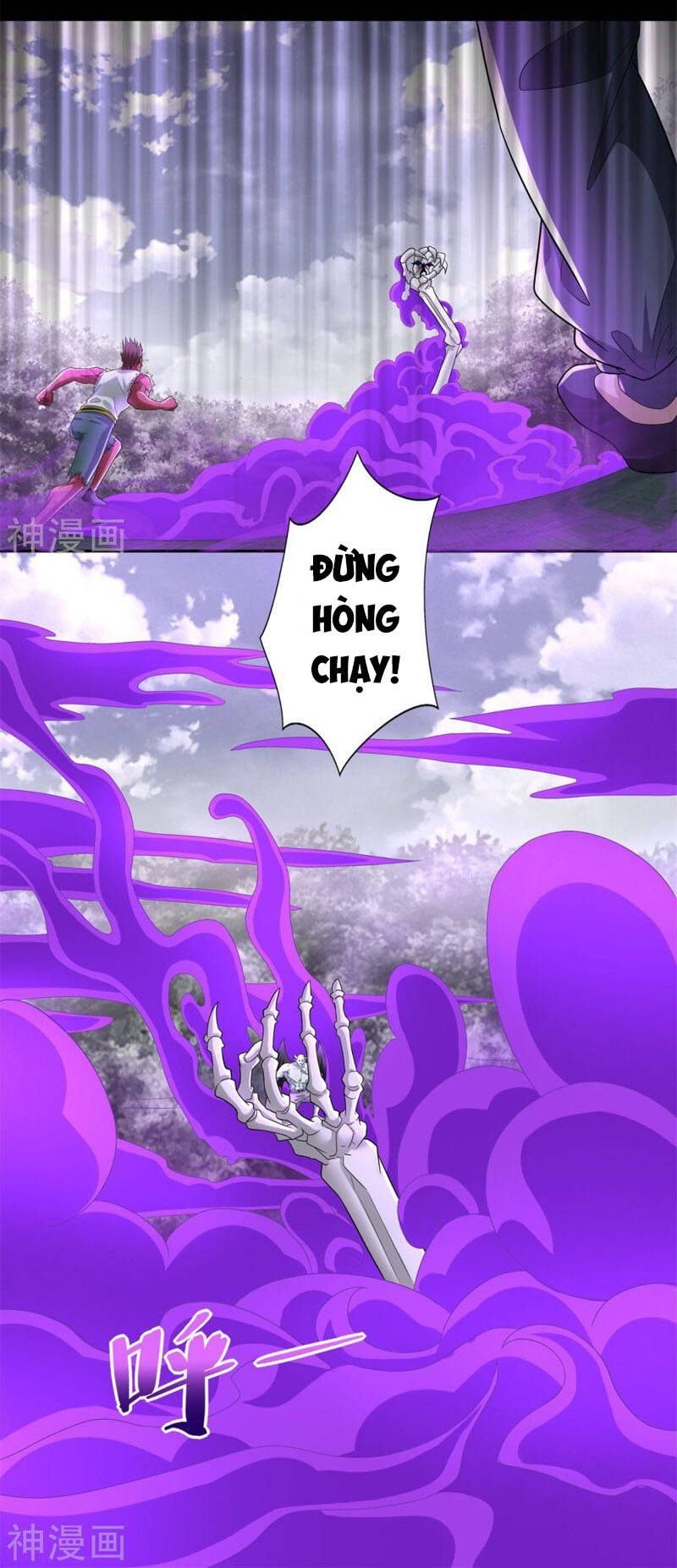 Mạt Thế Vi Vương Chap 452 - Next Chap 453