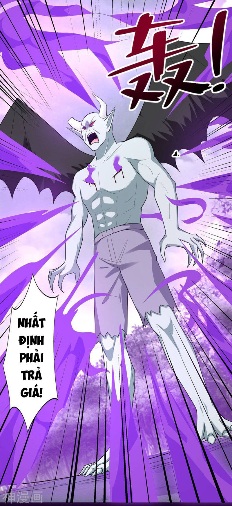 Mạt Thế Vi Vương Chap 453 - Next Chap 454