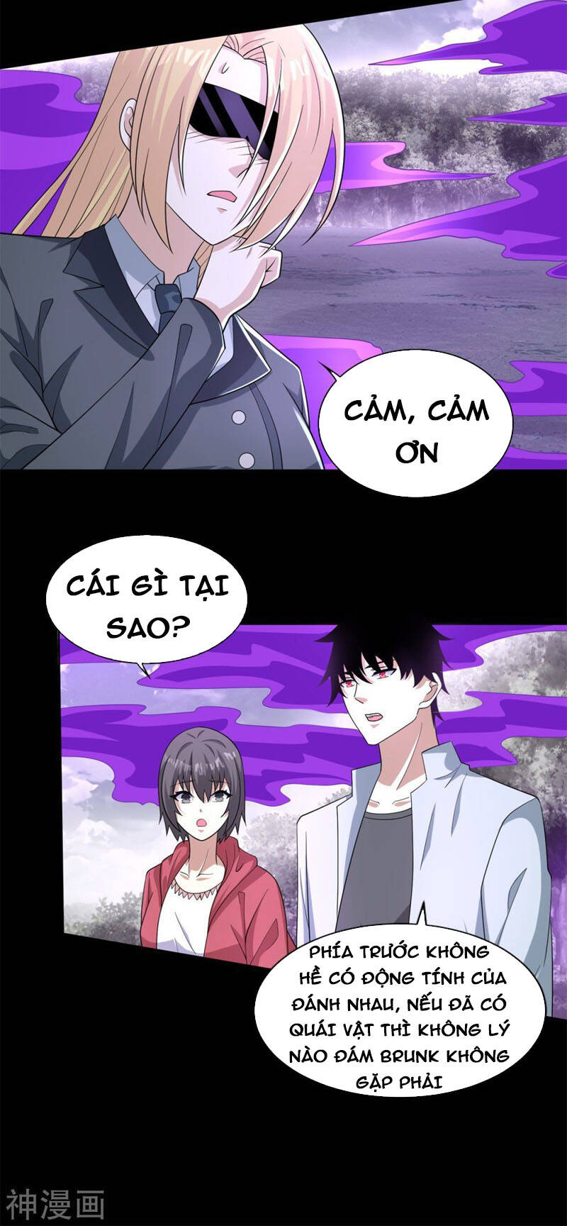 Mạt Thế Vi Vương Chap 454 - Next Chap 455