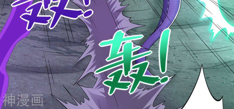 Mạt Thế Vi Vương Chap 454 - Next Chap 455