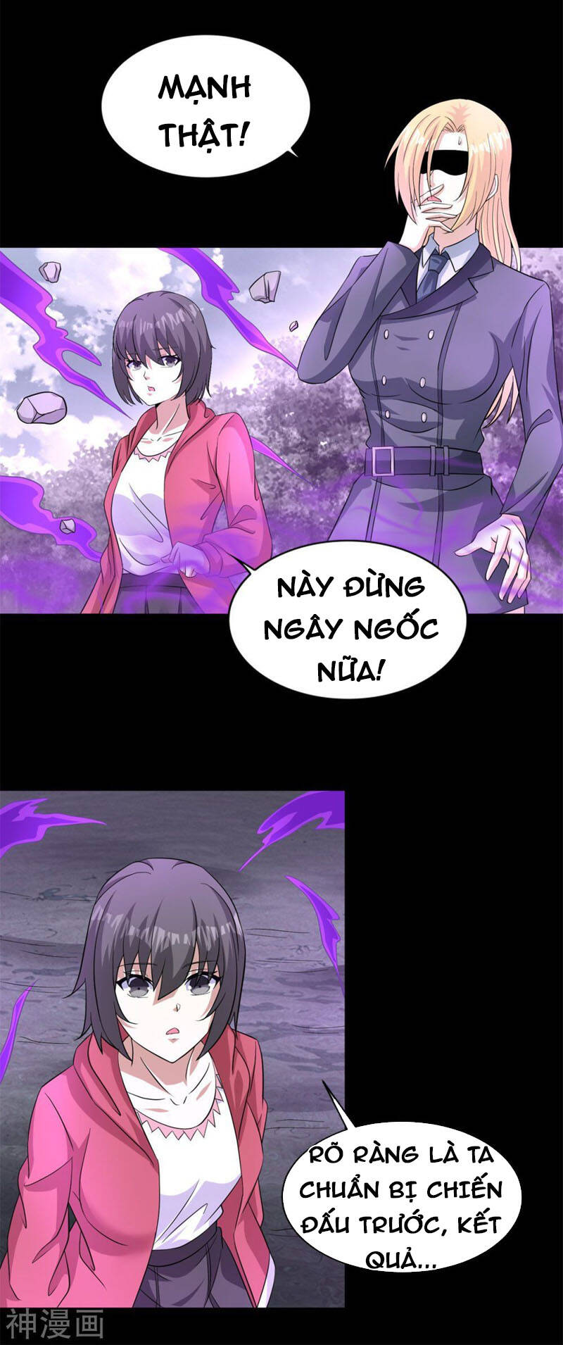Mạt Thế Vi Vương Chap 454 - Next Chap 455