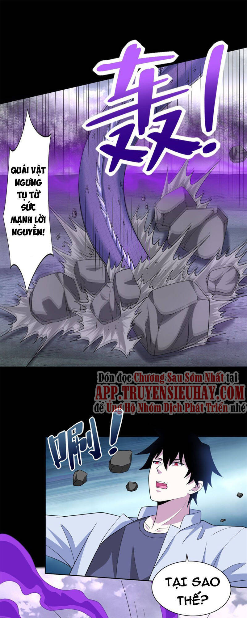 Mạt Thế Vi Vương Chap 454 - Next Chap 455