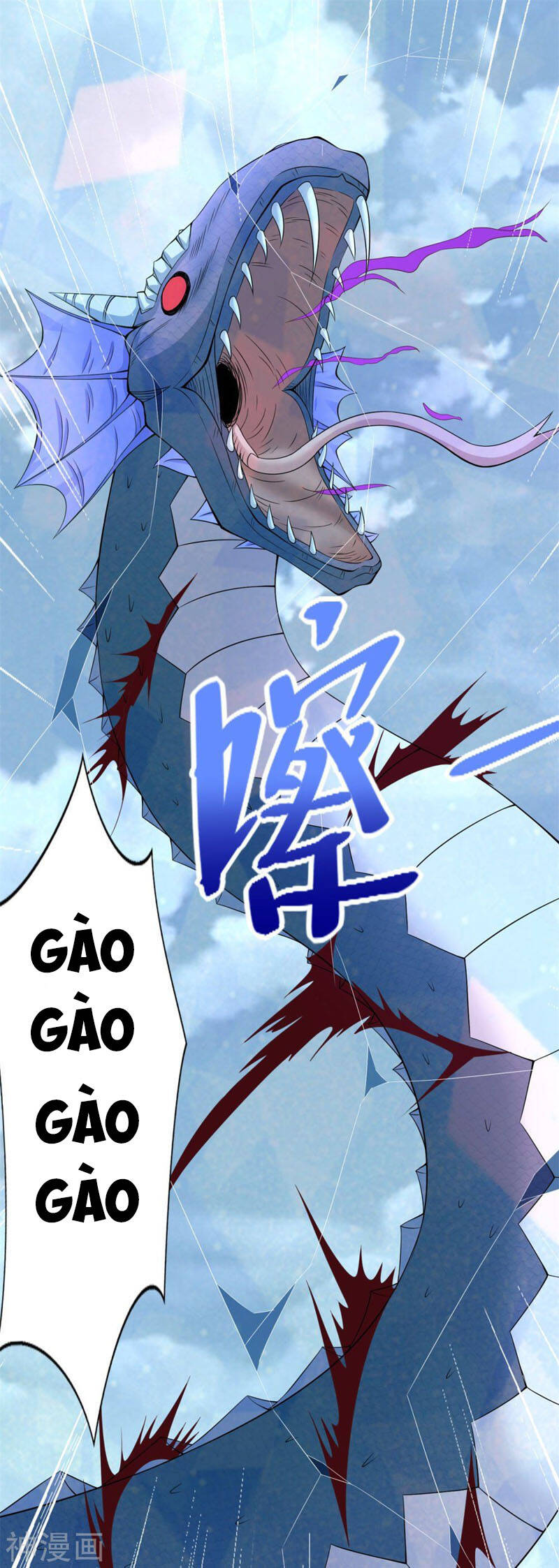 Mạt Thế Vi Vương Chap 455 - Next Chap 456