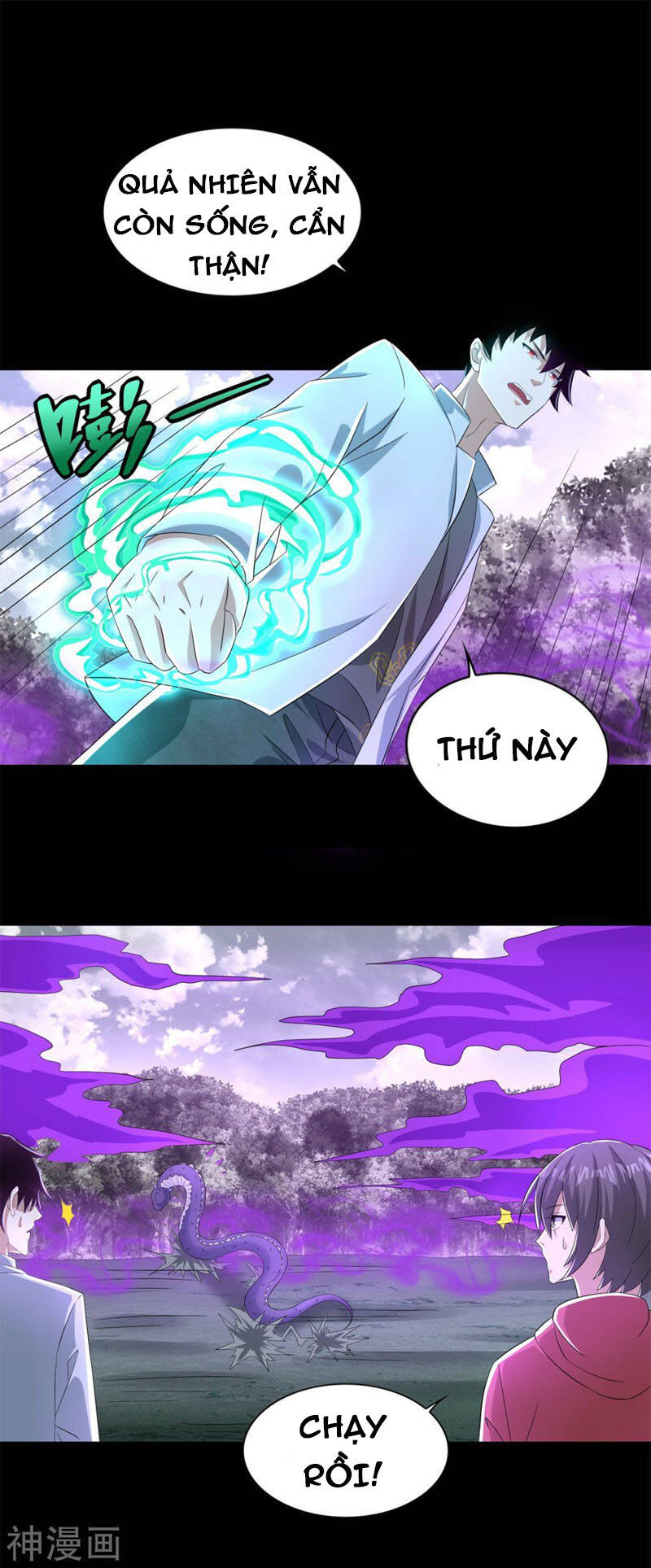 Mạt Thế Vi Vương Chap 455 - Next Chap 456