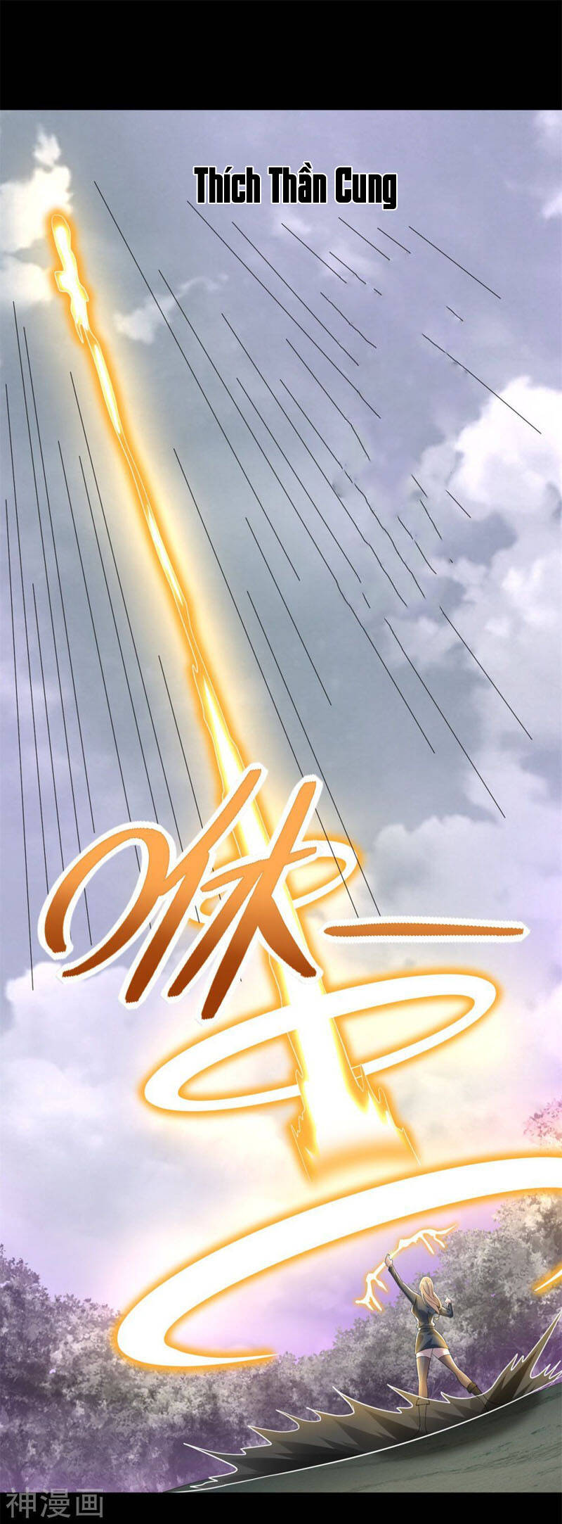 Mạt Thế Vi Vương Chap 455 - Next Chap 456