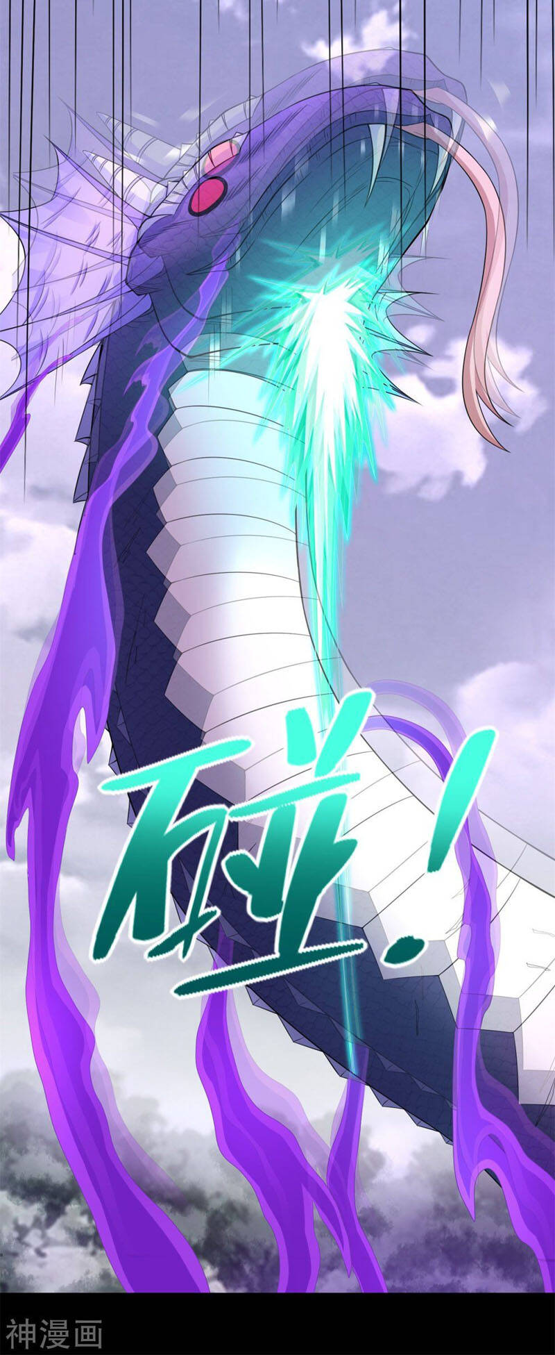 Mạt Thế Vi Vương Chap 455 - Next Chap 456