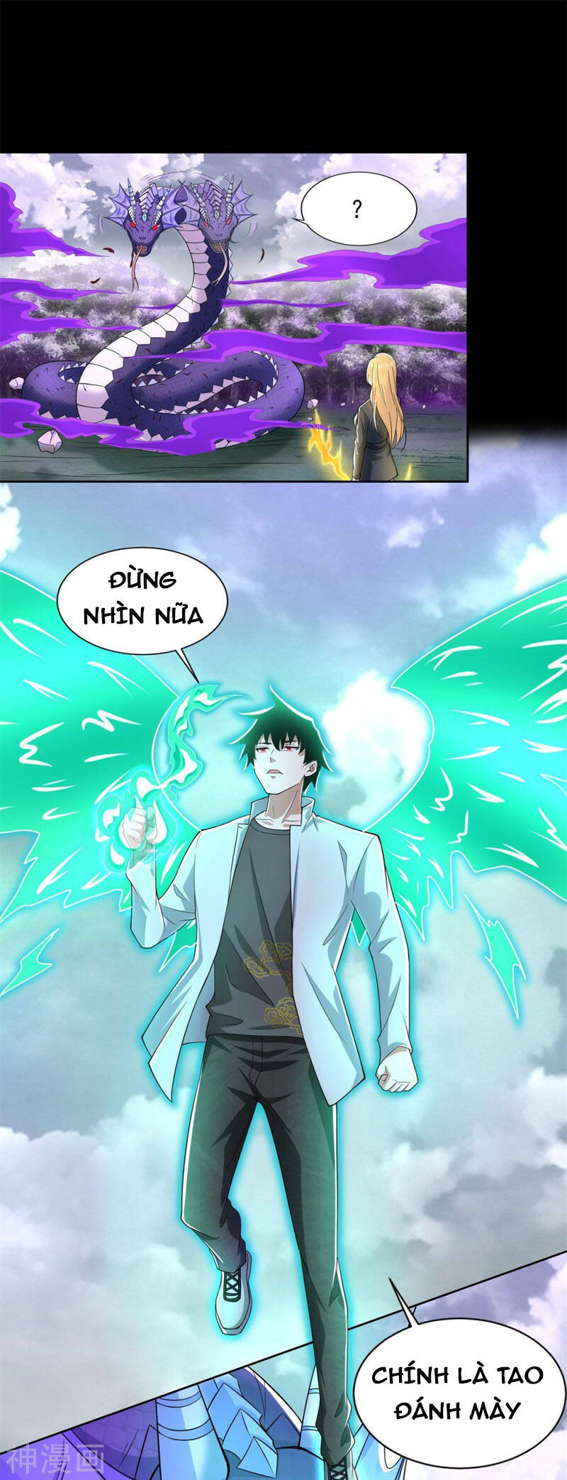 Mạt Thế Vi Vương Chap 455 - Next Chap 456