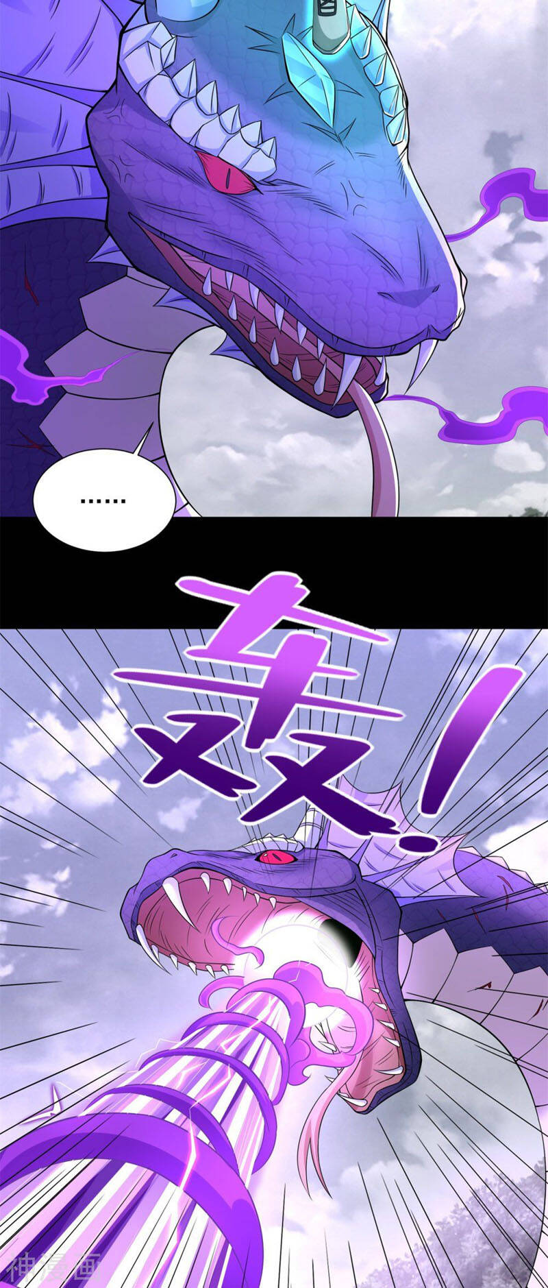 Mạt Thế Vi Vương Chap 455 - Next Chap 456