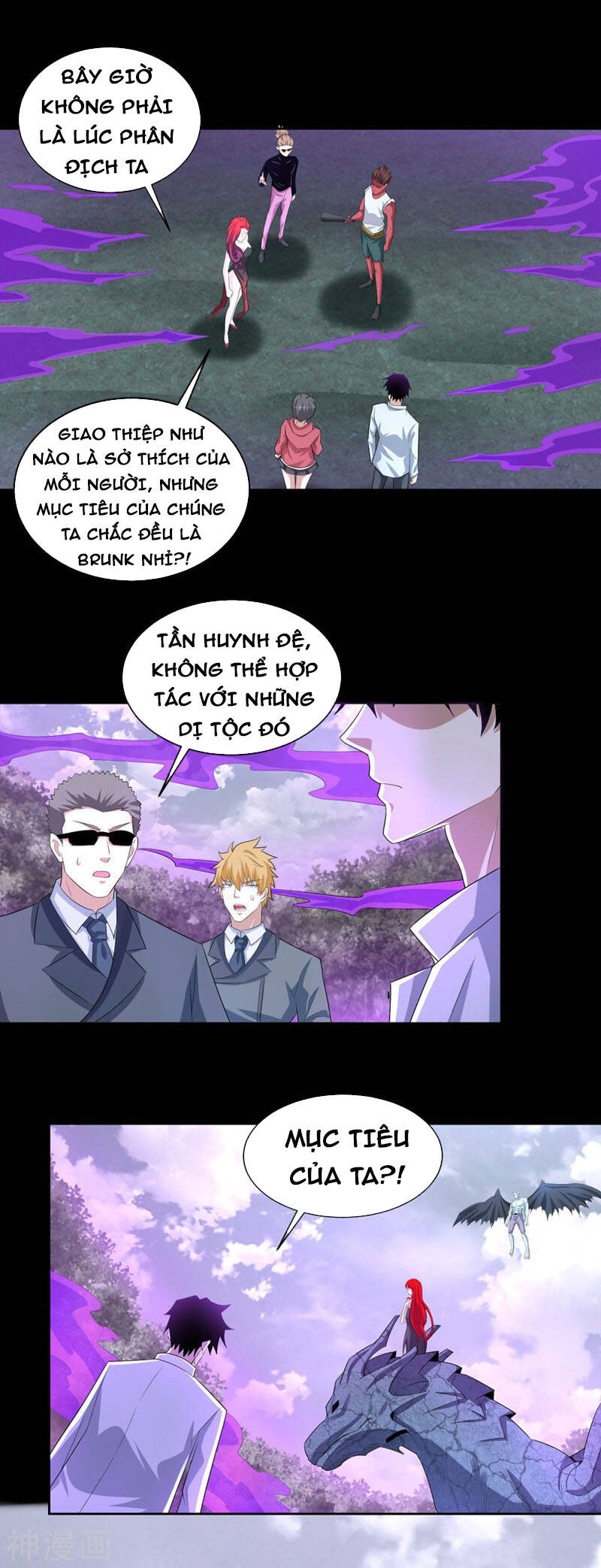 Mạt Thế Vi Vương Chap 456 - Next Chap 457