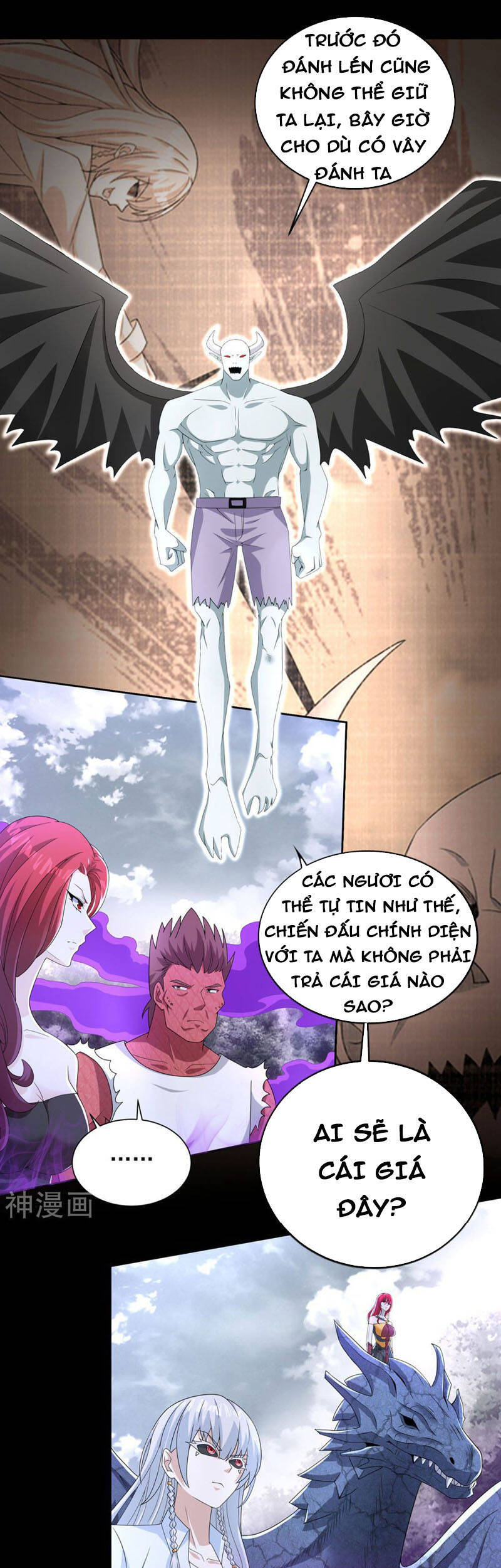 Mạt Thế Vi Vương Chap 457 - Next Chap 458