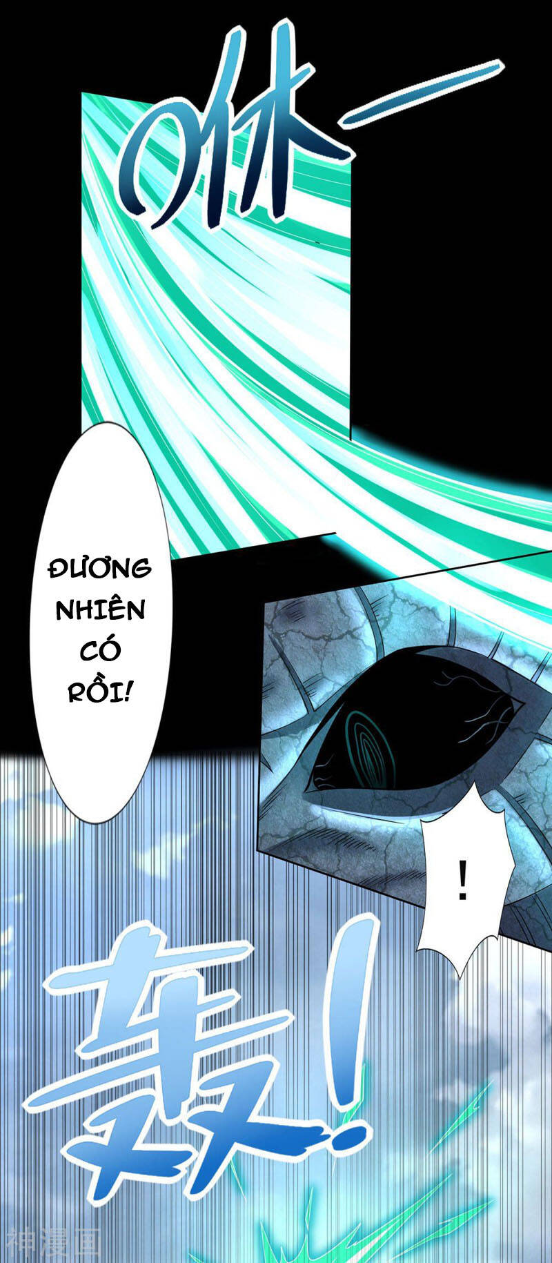 Mạt Thế Vi Vương Chap 457 - Next Chap 458