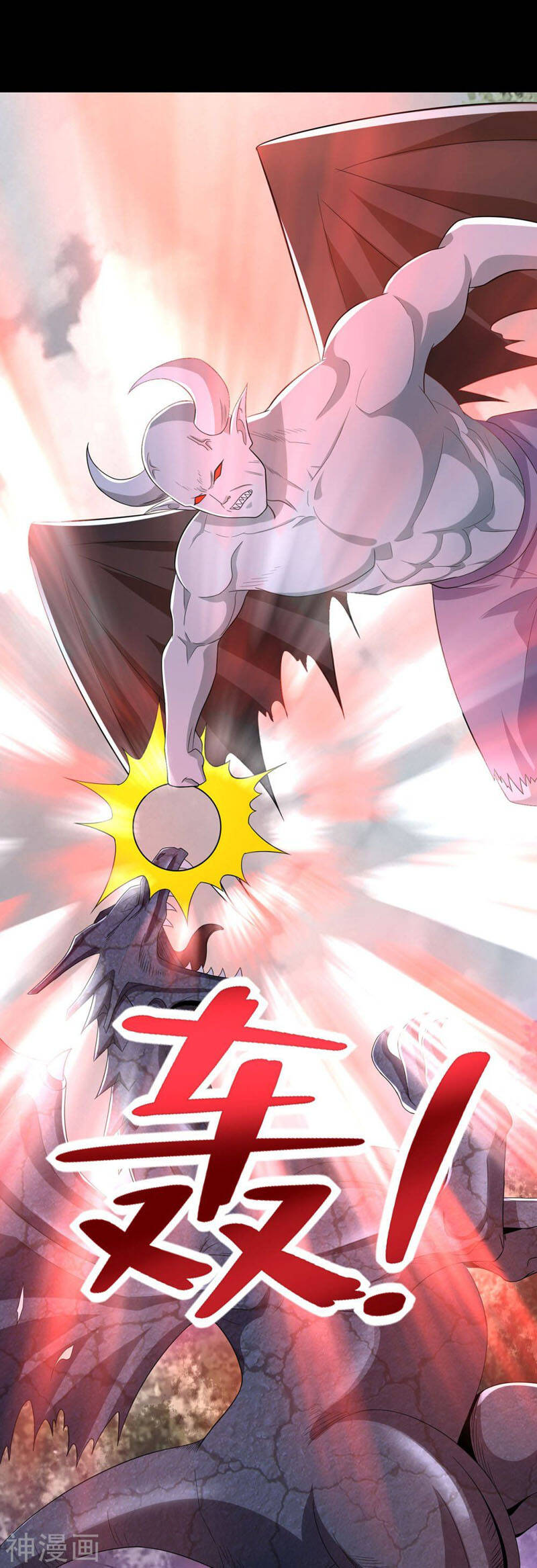 Mạt Thế Vi Vương Chap 458 - Next Chap 459
