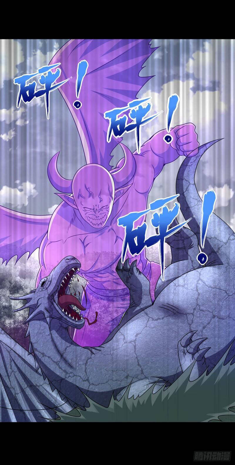 Mạt Thế Vi Vương Chap 459 - Next Chap 460