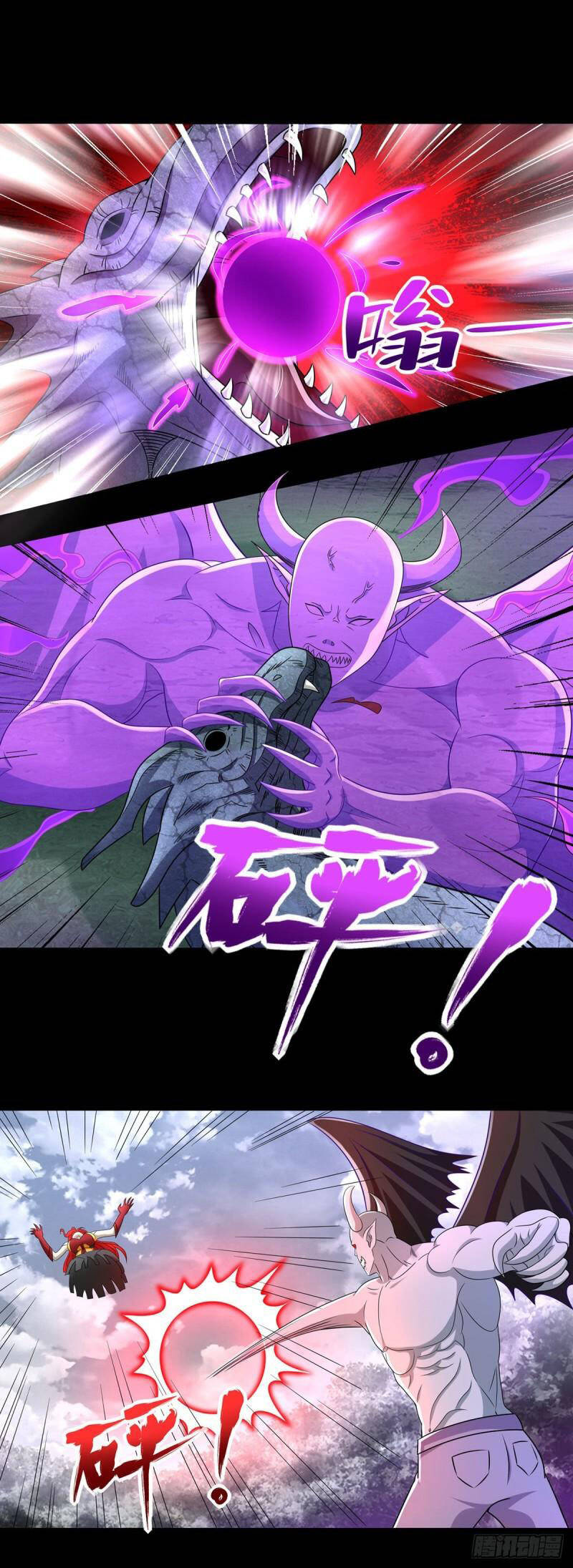 Mạt Thế Vi Vương Chap 459 - Next Chap 460