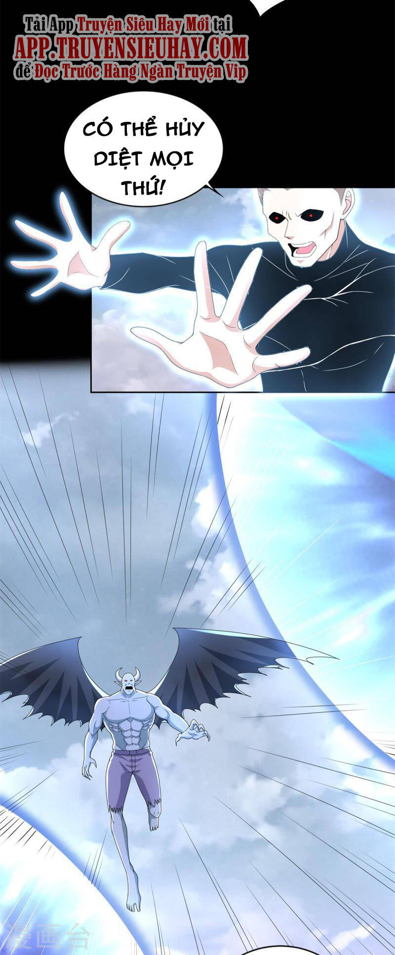 Mạt Thế Vi Vương Chap 460 - Next Chap 461