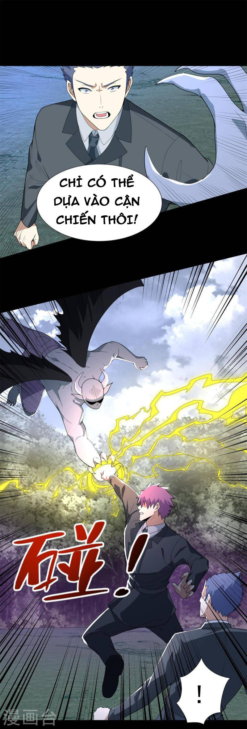 Mạt Thế Vi Vương Chap 461 - Next Chap 462