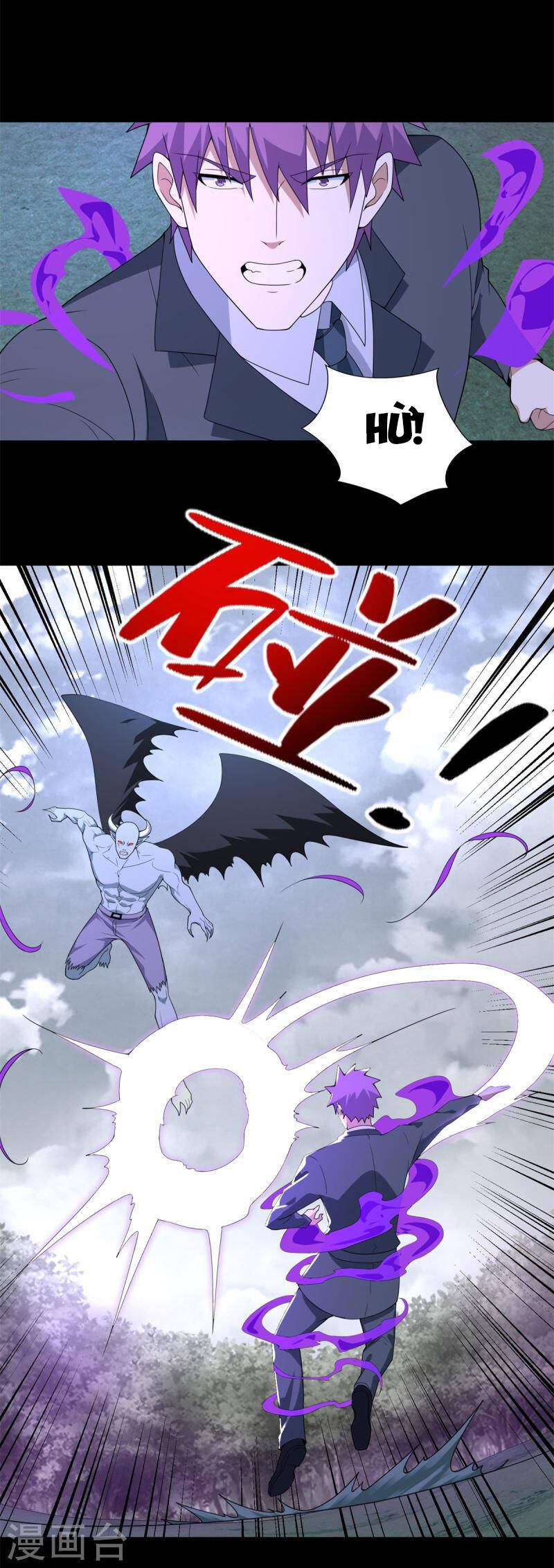 Mạt Thế Vi Vương Chap 461 - Next Chap 462