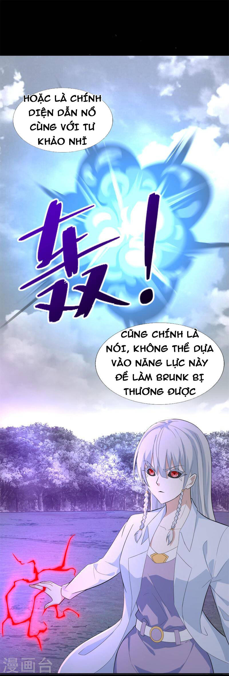 Mạt Thế Vi Vương Chap 461 - Next Chap 462