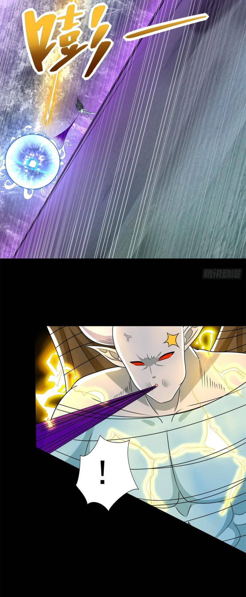 Mạt Thế Vi Vương Chap 462 - Next Chap 463