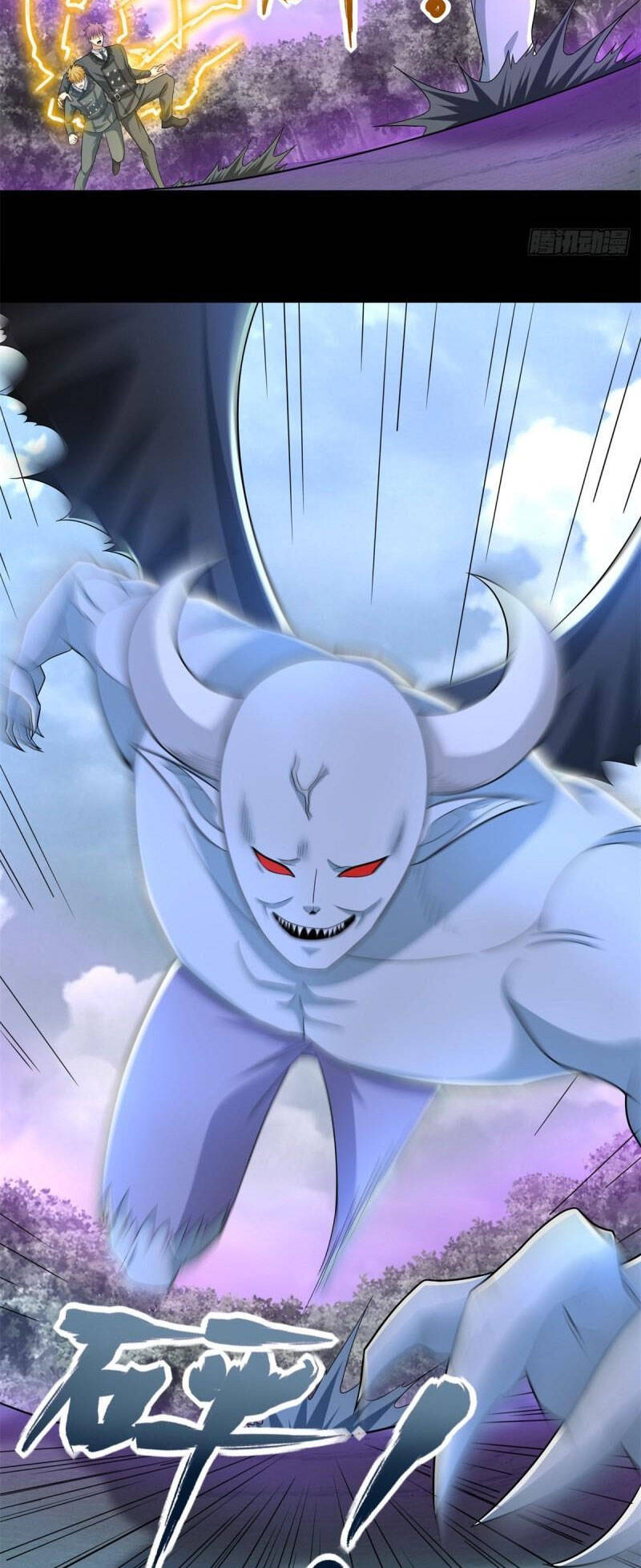 Mạt Thế Vi Vương Chap 462 - Next Chap 463