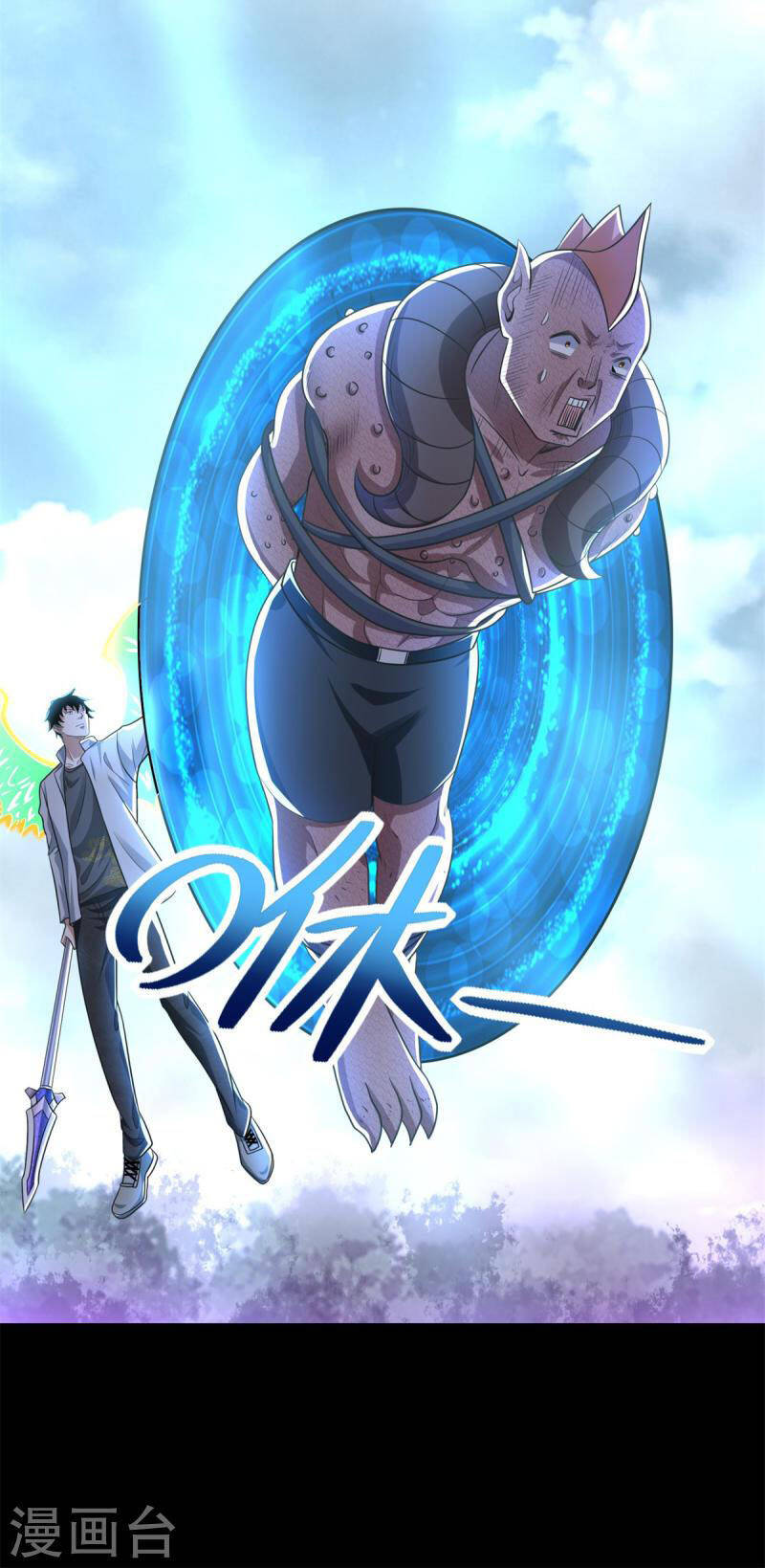Mạt Thế Vi Vương Chap 465 - Next Chap 466