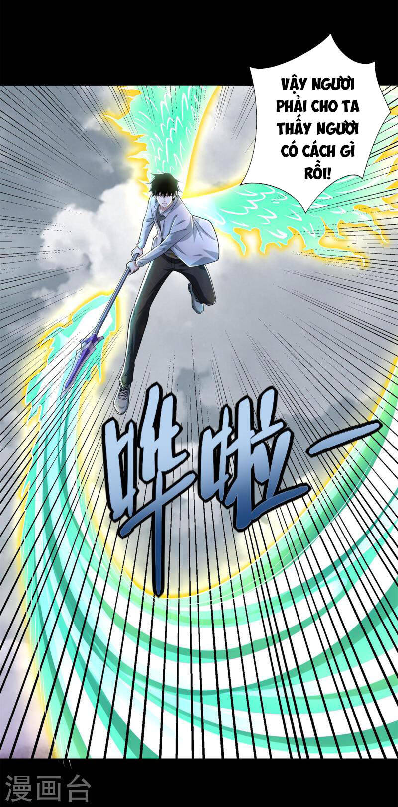 Mạt Thế Vi Vương Chap 465 - Next Chap 466