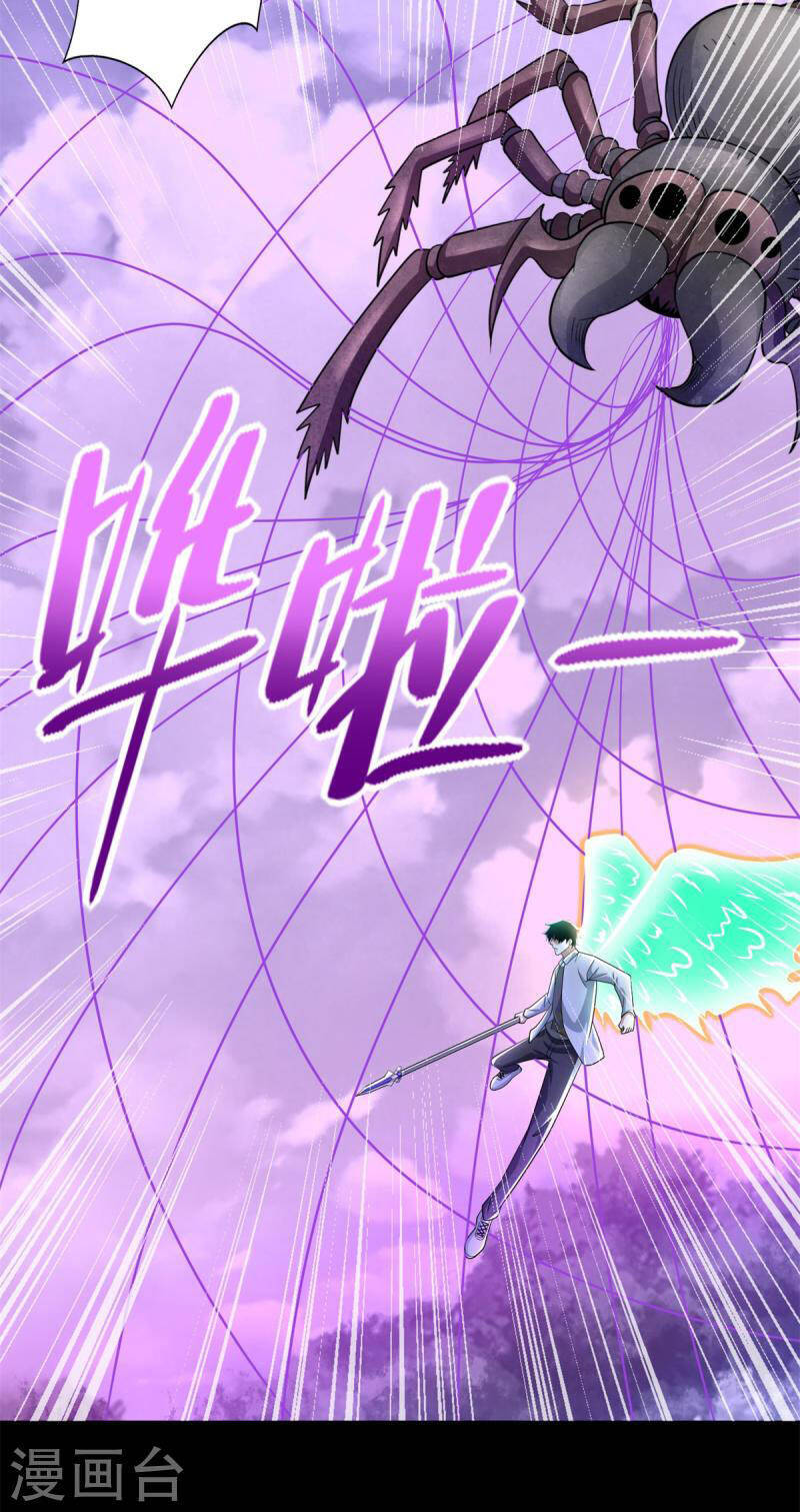 Mạt Thế Vi Vương Chap 465 - Next Chap 466