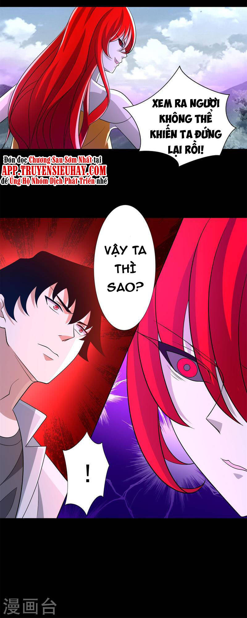 Mạt Thế Vi Vương Chap 465 - Next Chap 466