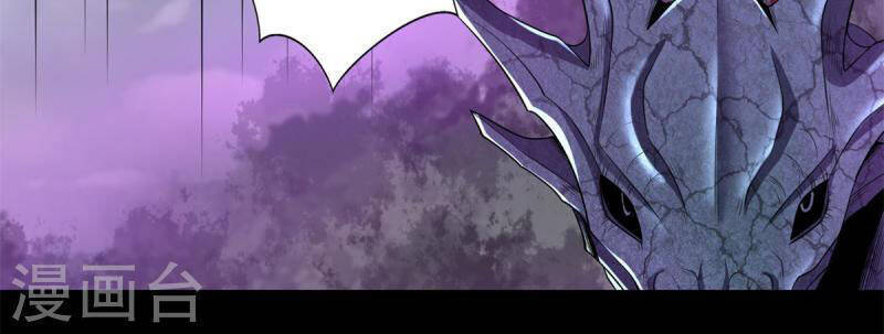 Mạt Thế Vi Vương Chap 465 - Next Chap 466