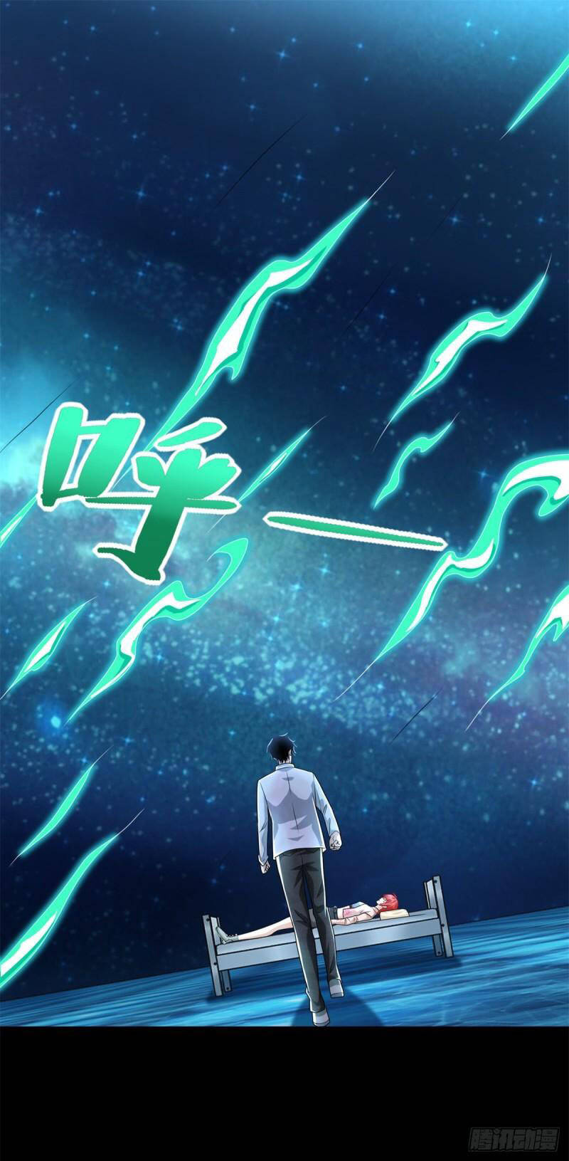 Mạt Thế Vi Vương Chap 466 - Next Chap 467