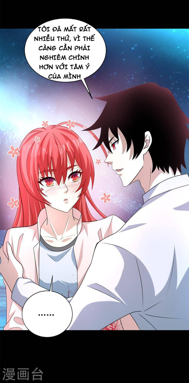 Mạt Thế Vi Vương Chap 467 - Next Chap 468