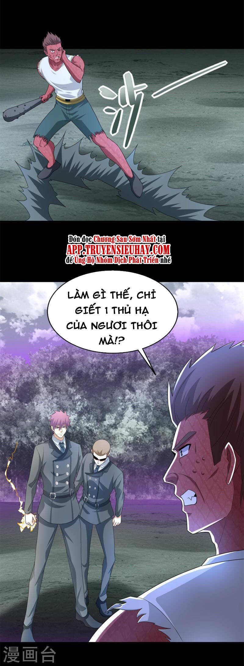 Mạt Thế Vi Vương Chap 467 - Next Chap 468