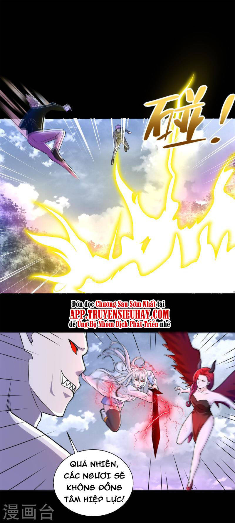 Mạt Thế Vi Vương Chap 467 - Next Chap 468