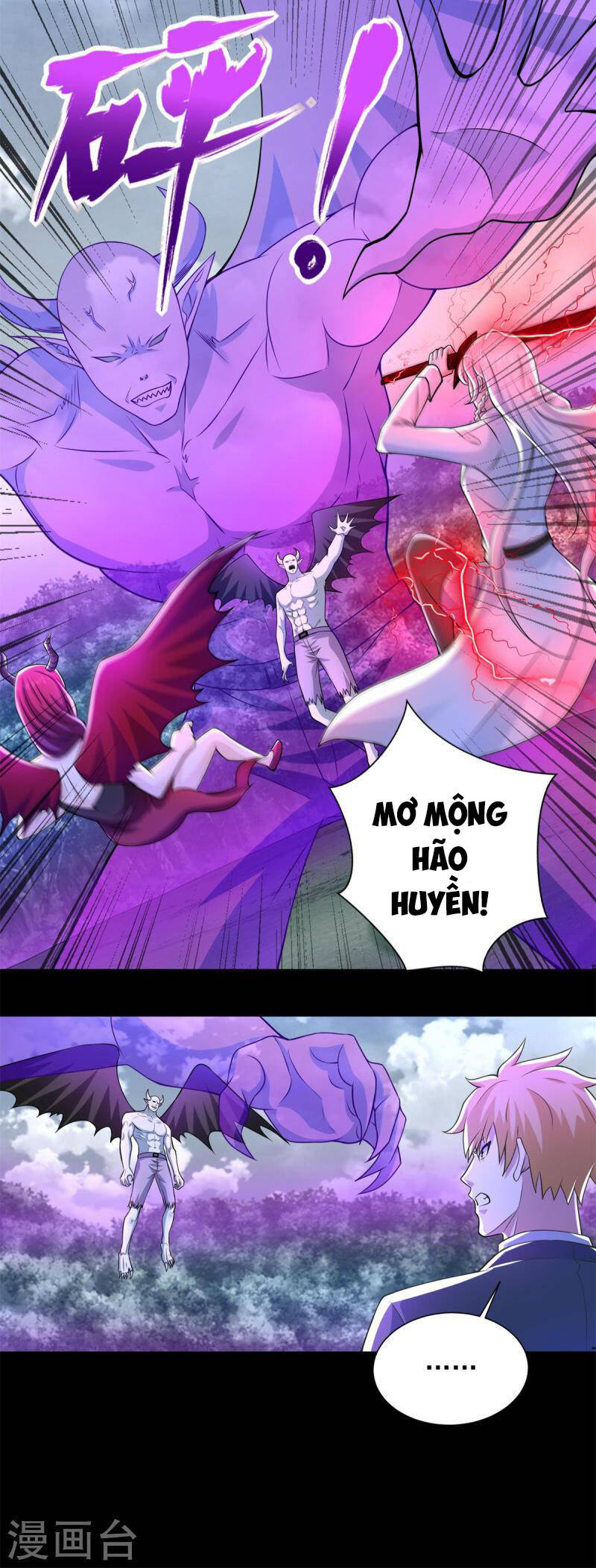 Mạt Thế Vi Vương Chap 467 - Next Chap 468