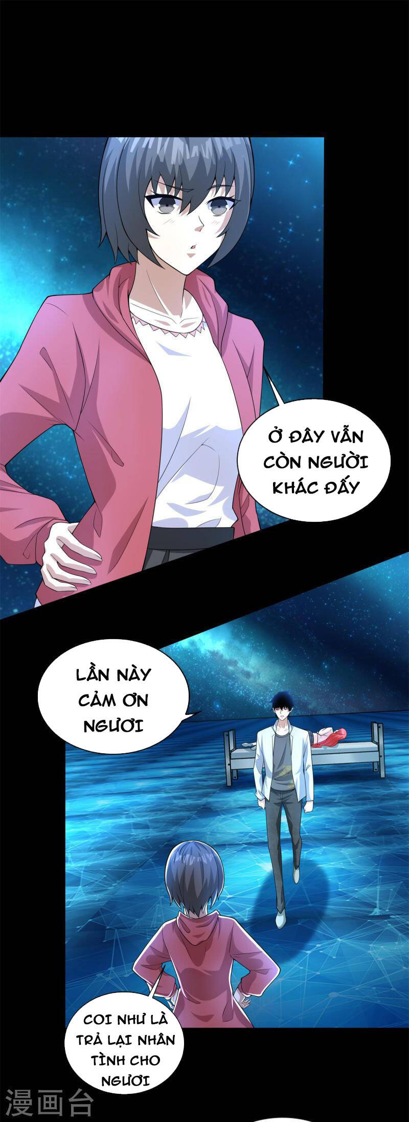 Mạt Thế Vi Vương Chap 467 - Next Chap 468