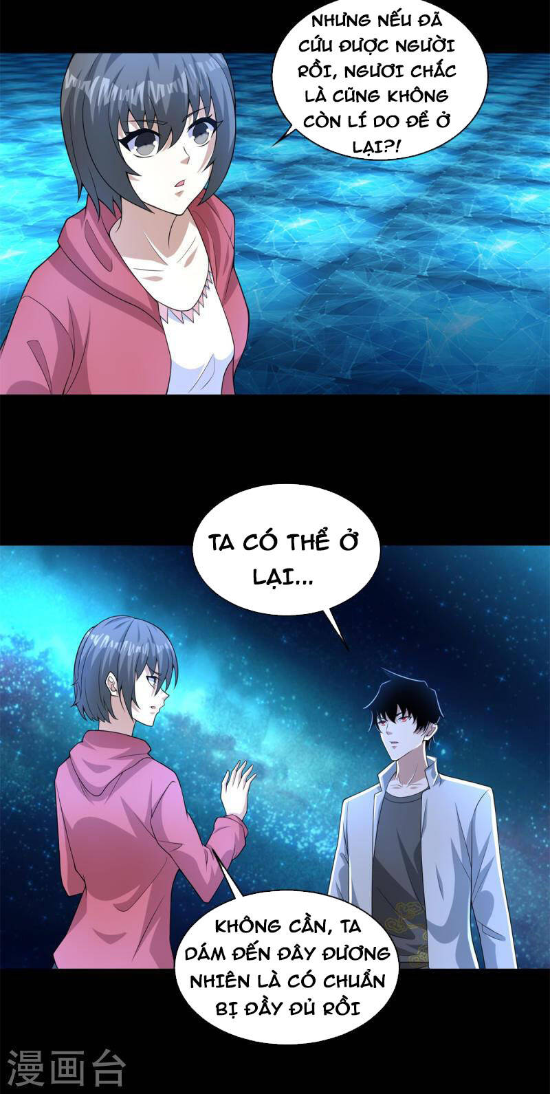 Mạt Thế Vi Vương Chap 467 - Next Chap 468