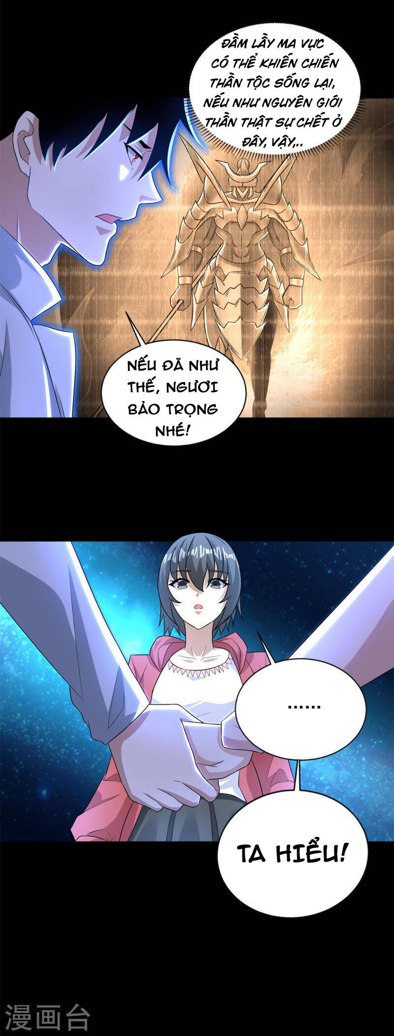 Mạt Thế Vi Vương Chap 467 - Next Chap 468