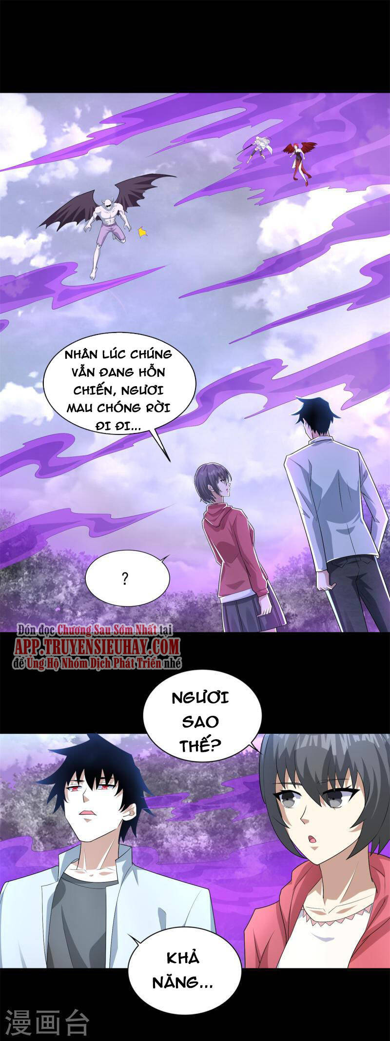 Mạt Thế Vi Vương Chap 468 - Next Chap 469