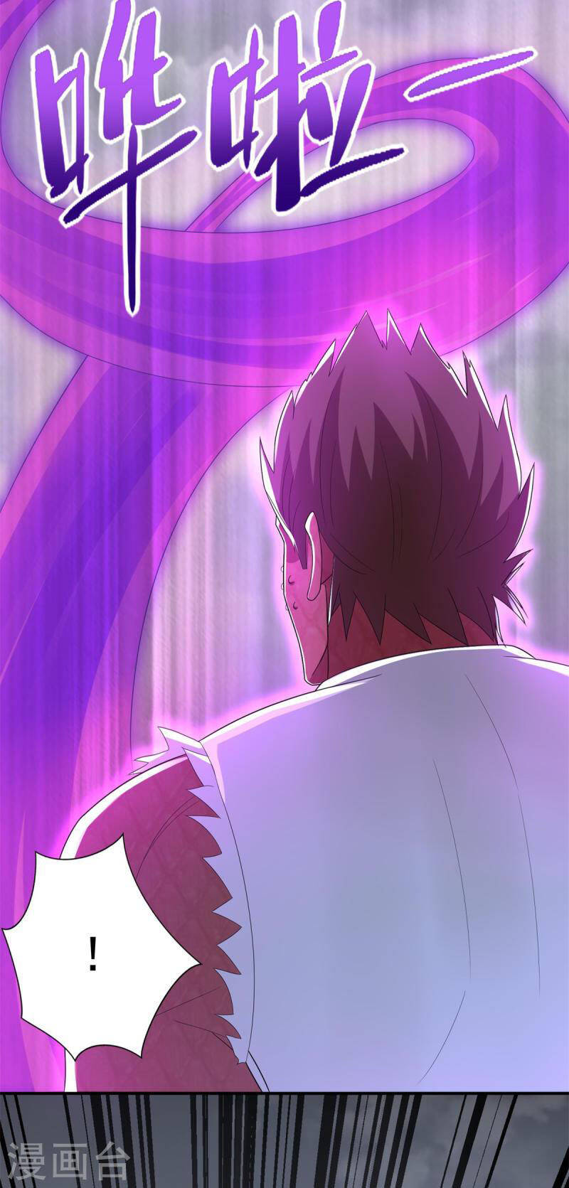Mạt Thế Vi Vương Chap 468 - Next Chap 469