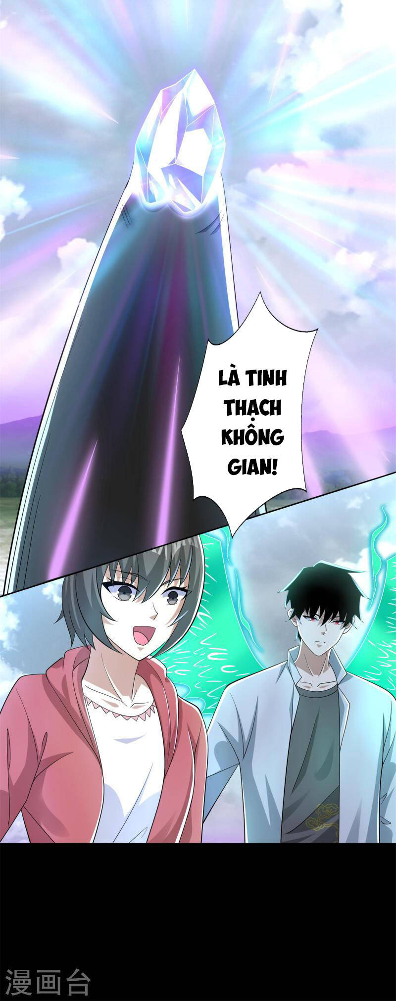 Mạt Thế Vi Vương Chap 469 - Next Chap 470