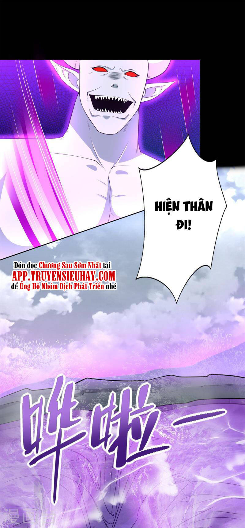 Mạt Thế Vi Vương Chap 469 - Next Chap 470