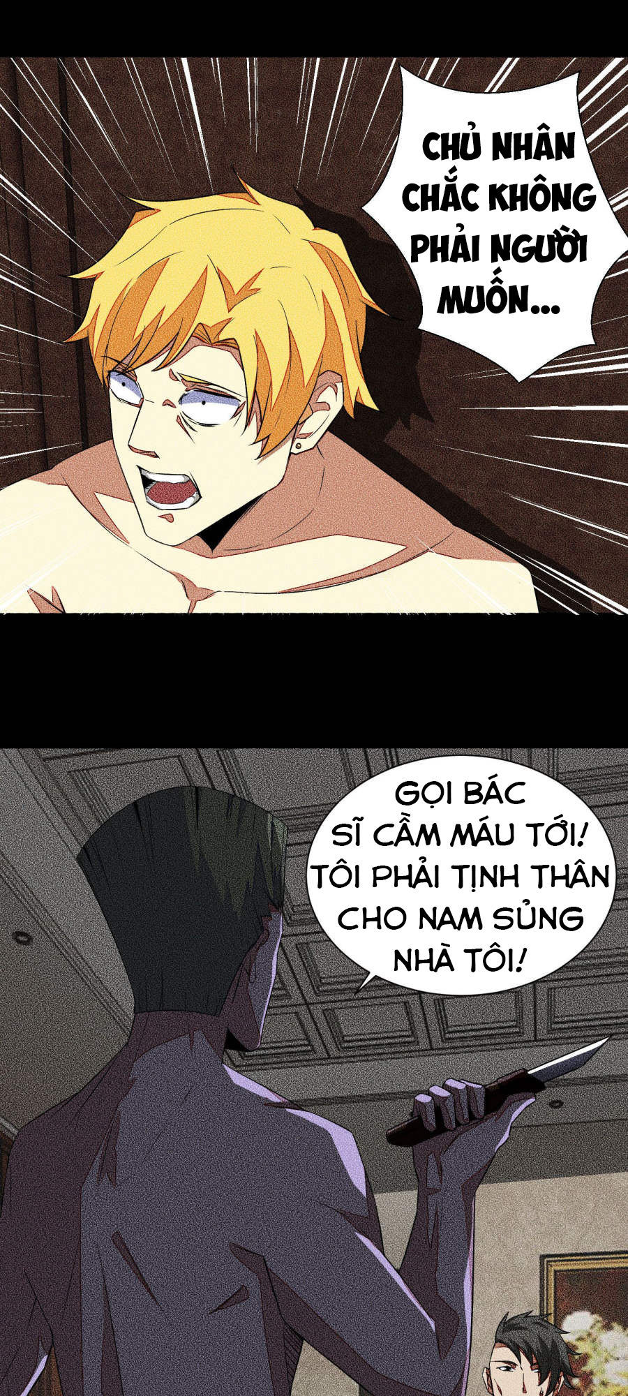 Mạt Thế Vi Vương Chap 47 - Next Chap 48