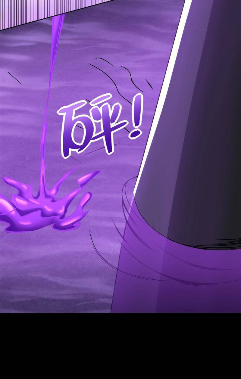 Mạt Thế Vi Vương Chap 470 - Next Chap 471