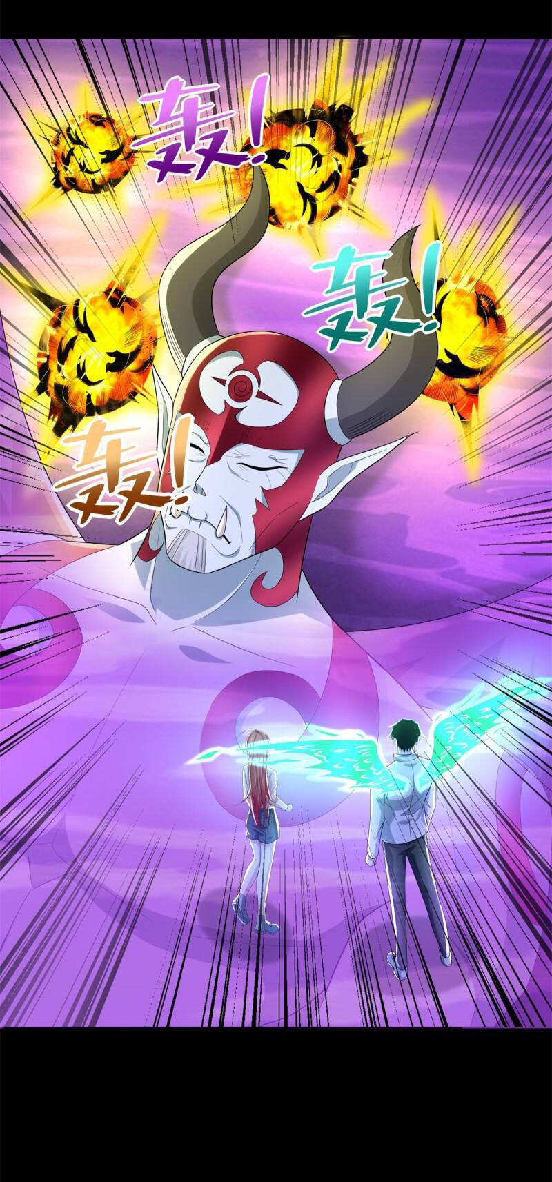 Mạt Thế Vi Vương Chap 471 - Next Chap 472