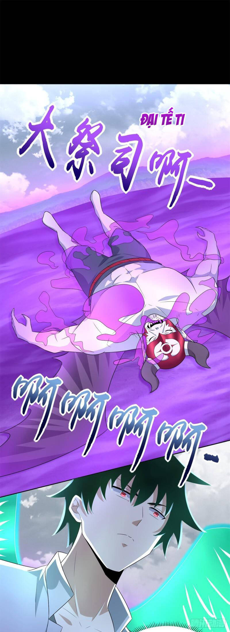 Mạt Thế Vi Vương Chap 471 - Next Chap 472