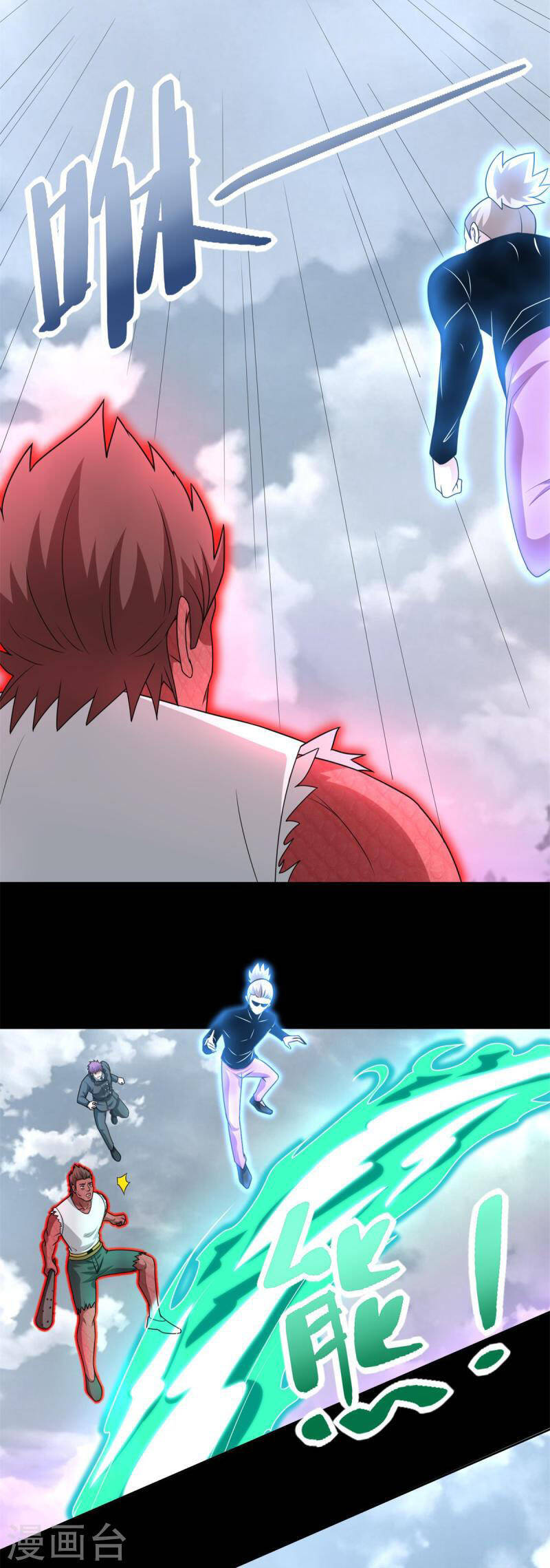Mạt Thế Vi Vương Chap 472 - Next Chap 473