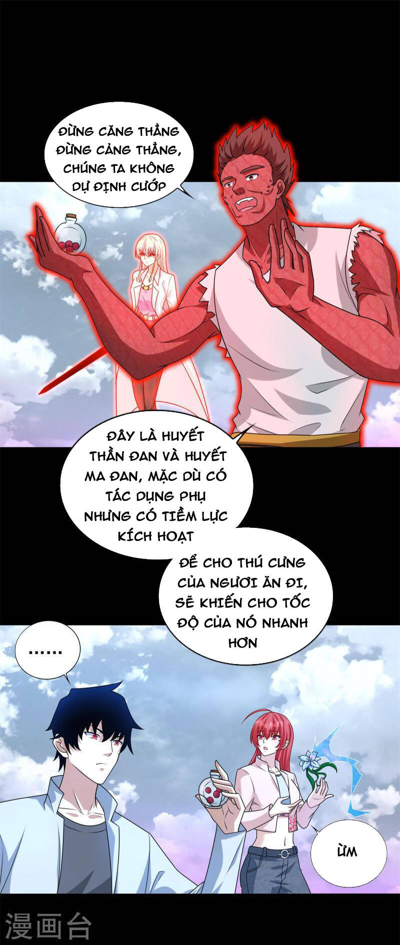 Mạt Thế Vi Vương Chap 472 - Next Chap 473