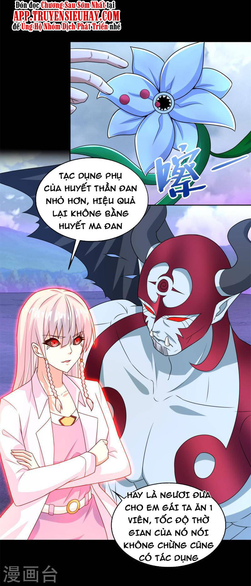 Mạt Thế Vi Vương Chap 472 - Next Chap 473