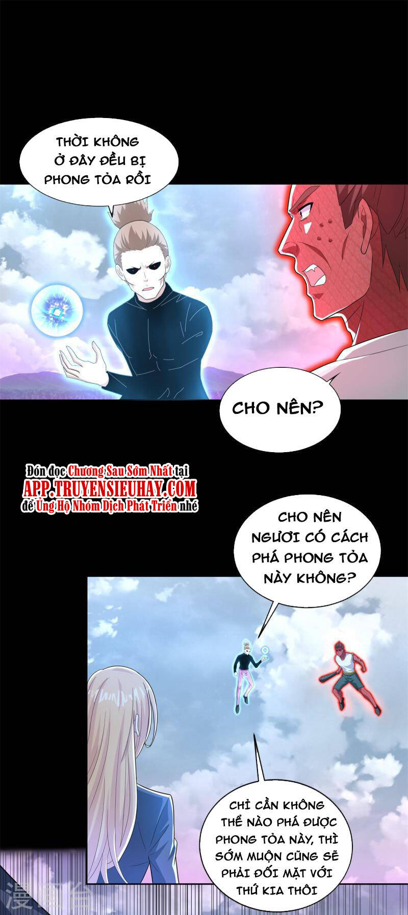 Mạt Thế Vi Vương Chap 472 - Next Chap 473
